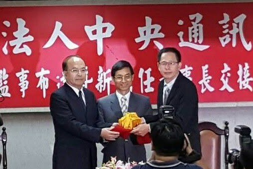 當年差點遭蔡英文逼辭中央社董座　陳國祥今回憶始末：綠營悻悻然鳴金收兵