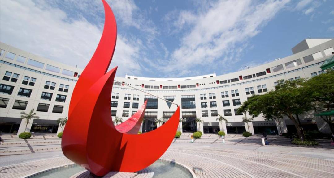 香港科技大學。圖／取自香港科技大學官網