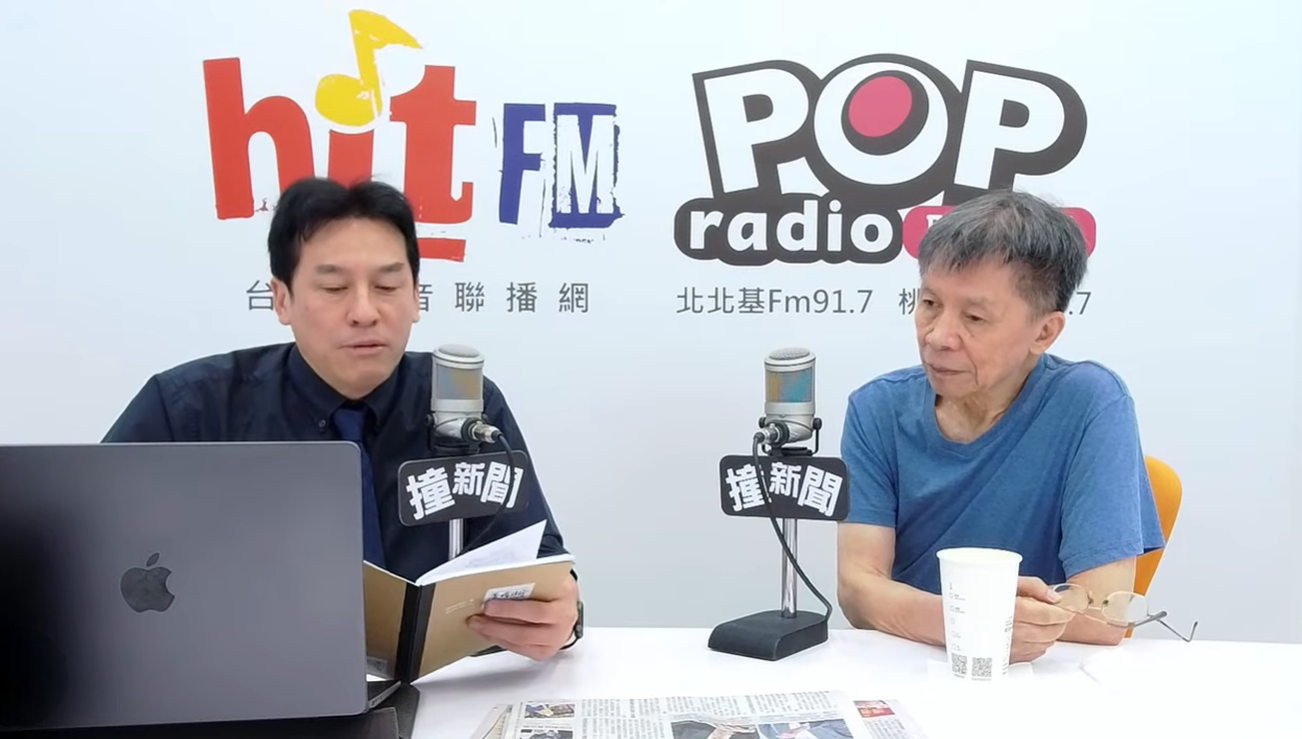 沈富雄認為,真正讓民進黨感到壓力的人,只有蔣萬安。 他說,民進黨對其他藍營可能人選都有信心應對,唯獨蔣萬安若出馬,才是真正令綠營忌憚的人選。圖/翻攝自POP Radio聯播網 官方YT頻道