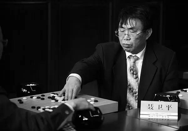 【快訊】中國「棋聖」聶衛平病逝　享年74歲