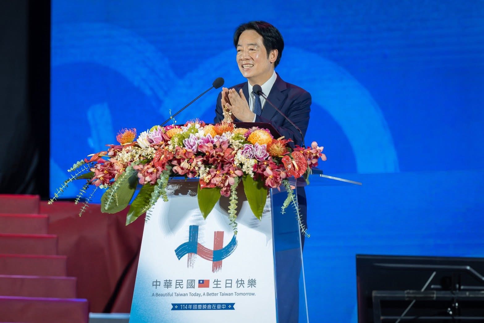 總統賴清德10日以「變局中奮起的新台灣」為題發表國慶演說。圖/取自賴清德臉書