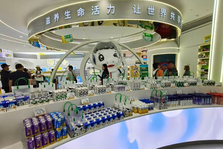 從一杯奶變大產業　伊利現代智慧健康谷打造「中國乳都」新地標