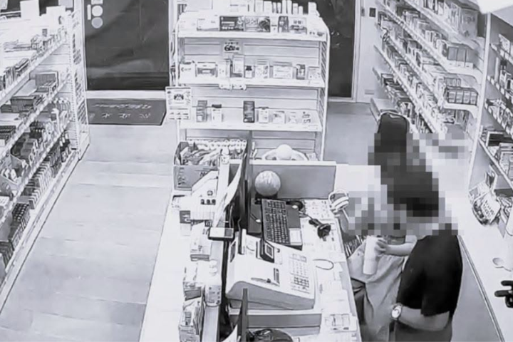 淡水藥師涉下藥案擴大！7女疑受害、5人報案　1人控性侵、4人涉性侵未遂或性騷