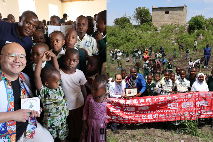 周大觀文教基金會前往非洲坦尚尼亞,在當地社會企業舉行頒獎與公益交流活動。圖/周大觀文教基金會提供