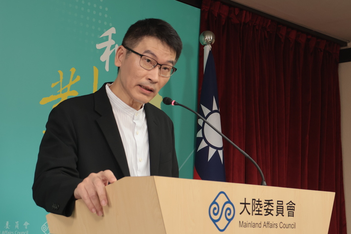 【李其澤專欄】回應陸委會梁文傑副主委：先把條件寫下來，再說中共不可信