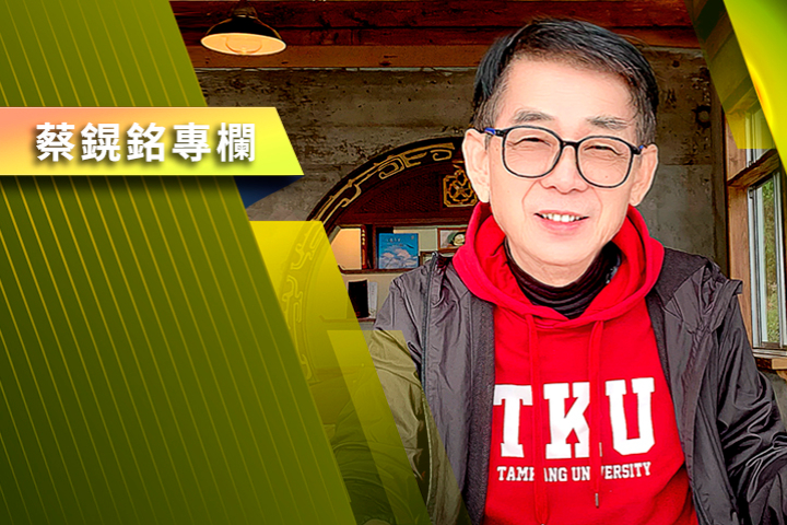 【蔡鎤銘專欄】釜山會後的經濟考題：中美緩和能否讓大陸擺脫陰霾？