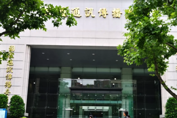 立院三讀鬆綁衛星通信限制！外資持股、董事長國籍解禁　星鏈可望受惠