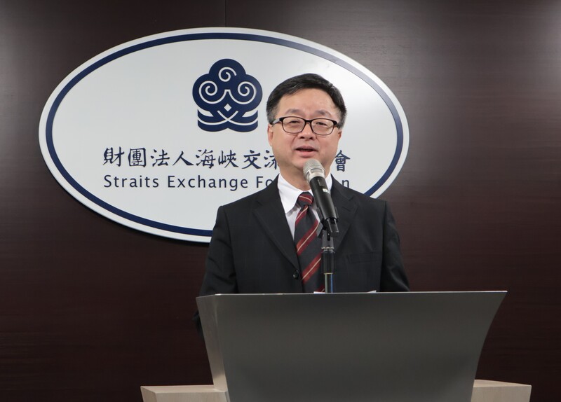 海峽交流基金會（海基會）27日下午召開背景說明會，由海基會秘書長羅文嘉主持。圖/ 中央社