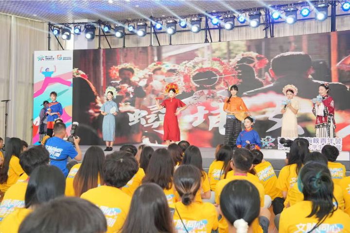 「青芒躍動匯」活動中，以豐富的創意形式呈現信俗與服飾之美。圖/記者張蔭泉攝