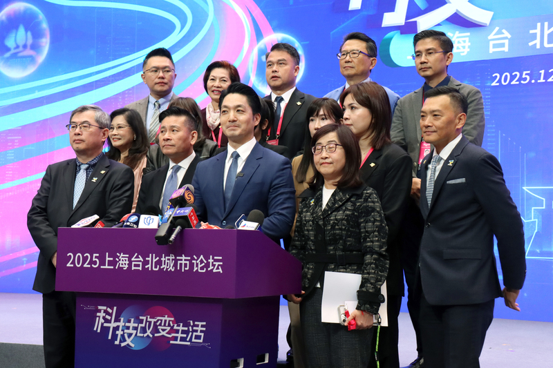 【國戰會論壇】民進黨築高牆 「雙城論壇」拆牆