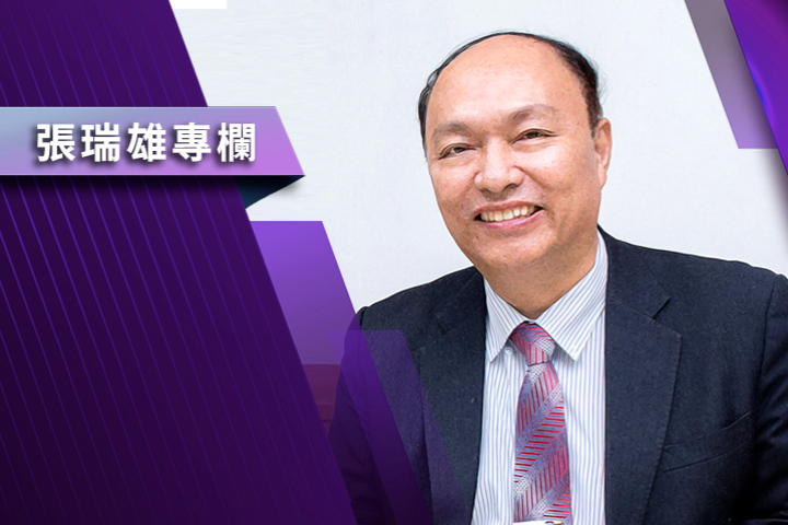 【張瑞雄專欄】從OpenAI尋找備災負責人談起