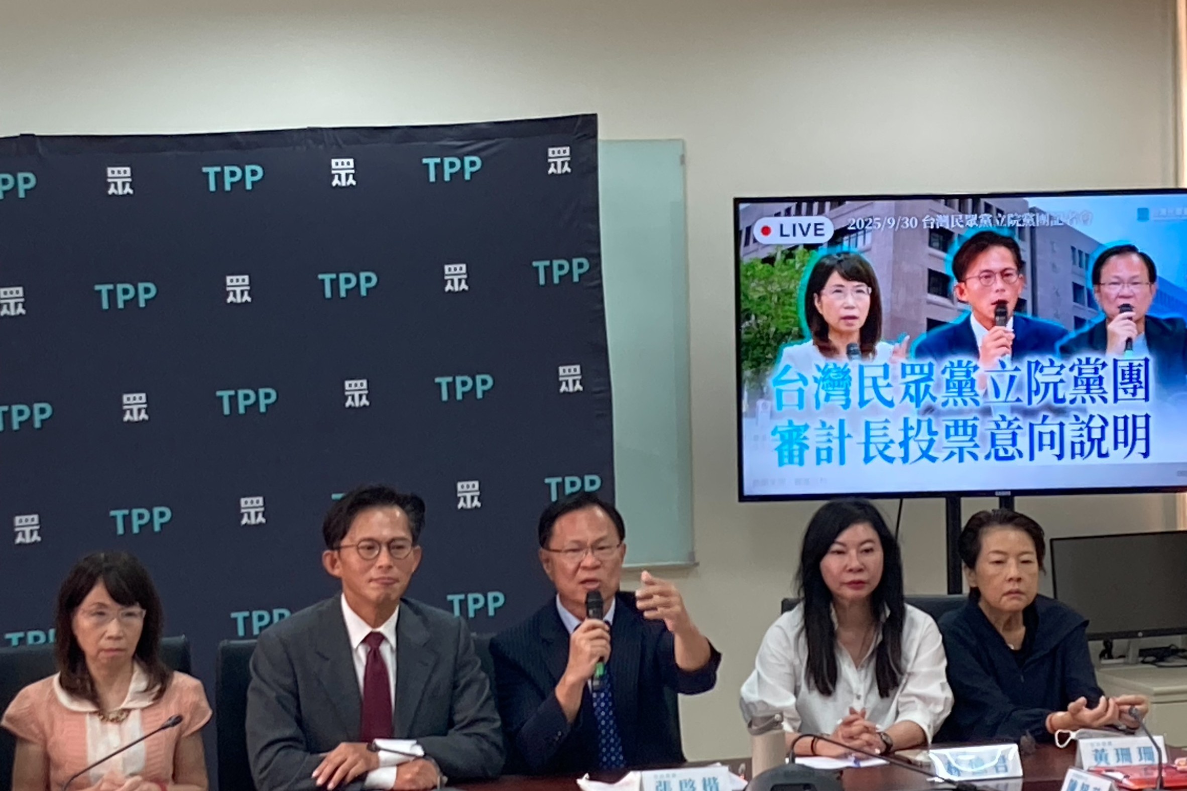美要求我「晶片產能五五分」！白營：若簽下喪權辱國協議「鄭麗君別回台了」