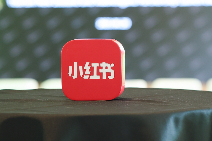 「台灣封鎖小紅書一年」登微博熱搜第一　陸網大酸：兩岸真是一家人