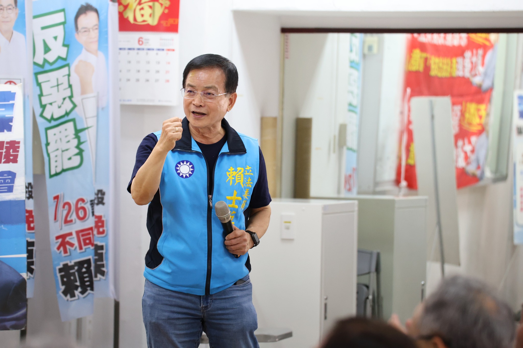 賴士葆今天（28日）的反罷說明會，國民黨幾乎總動員助講。圖／取自賴士葆臉書