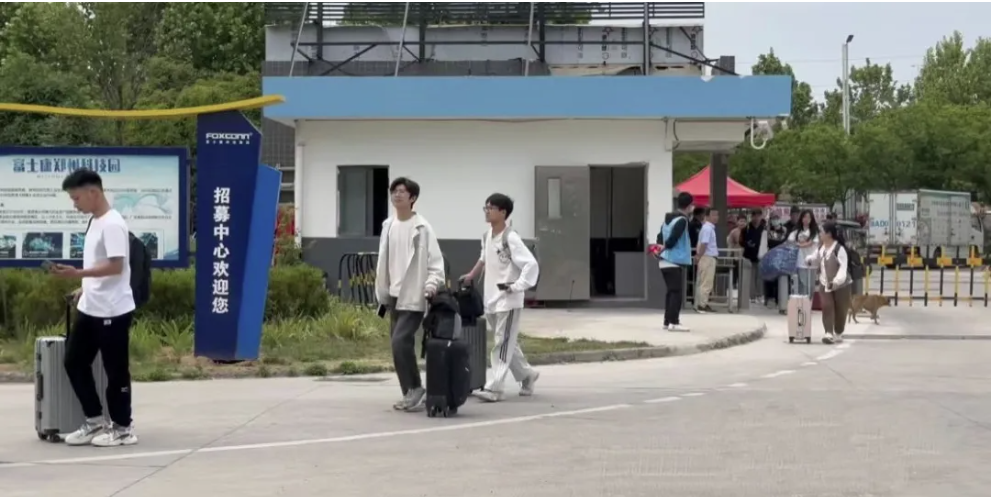 富士康鄭州廠外移部分產能，招工人數也不如過去。圖/取自微博