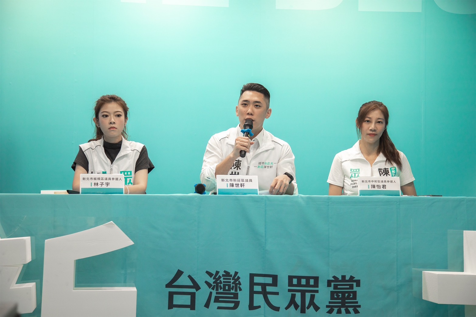 新北綠議員要求普發4.6萬　白營議員三問蘇巧慧：是否支持變賣市產換現金