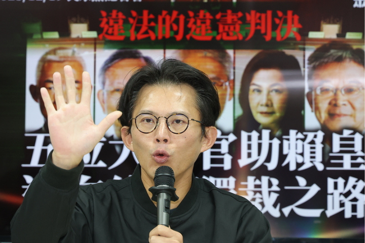 府院被爆關說大法官！黃國昌今告發：已涉刑事犯罪行為