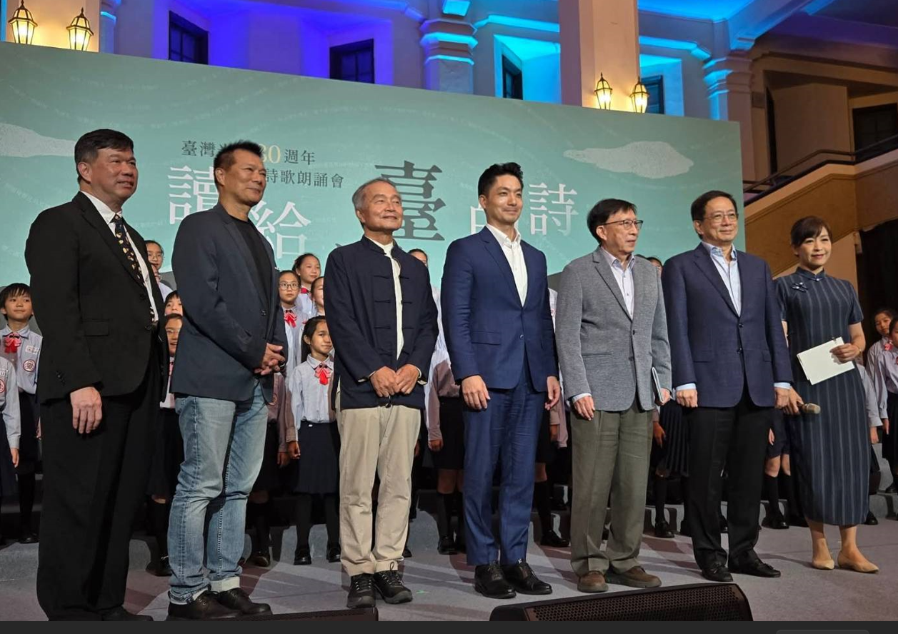 楊渡：台灣光復那天起　台灣人才真正當家作主
