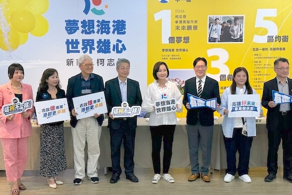 柯志恩亮首波市政顧問團！韓團隊、前白委入列　藍白合作引聯想