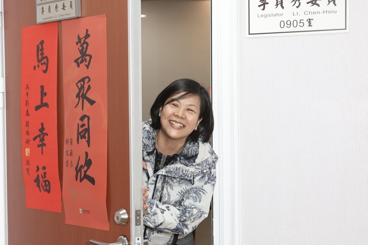 民眾黨提名陸配李貞秀擔任不分區立委，但朝野在其國籍問題上引發爭議。圖/中央社