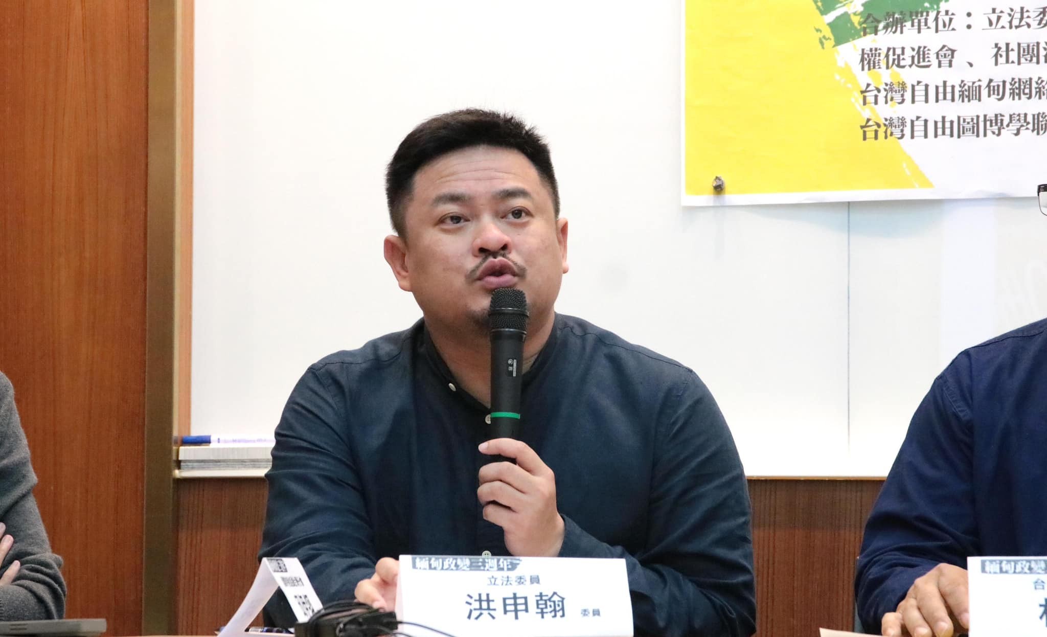 台灣近日因多部重要發電機組密集跳機，引發北台灣供電危機，民進黨立委洪申翰讚許台電的電力調度大幅改進，幫助台灣成功渡過供電危機。圖／取自洪申翰臉書