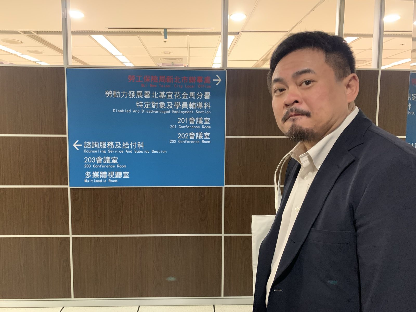 記者 梅花新聞網 李有具/綜合報導 | 勞動部霸凌案重啟調查本周公布 洪申翰:不會拖延 | 梅花新聞網