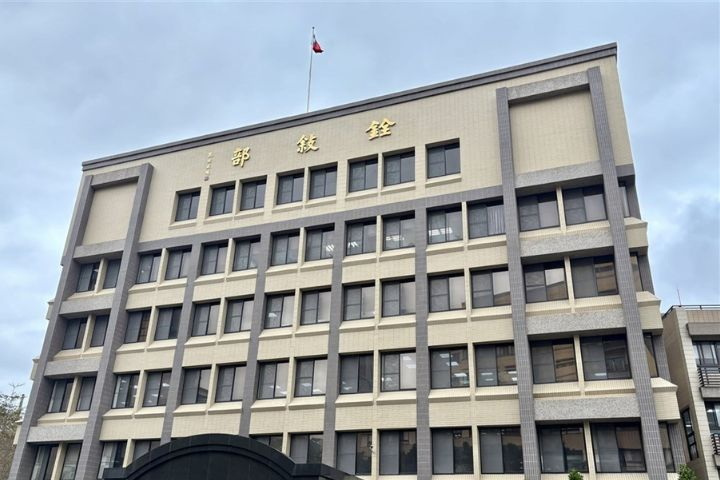 【梅花專論】公教退休金停砍　民進黨政府為德不卒