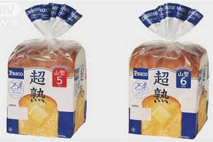 此次下架回收的2款麵包。圖/取自PASCO官方網站