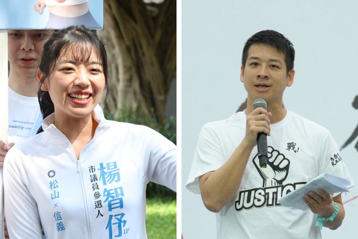 《自由時報》遭爆憑空杜撰採訪！楊智伃、許甫轟「假新聞」要求公開道歉