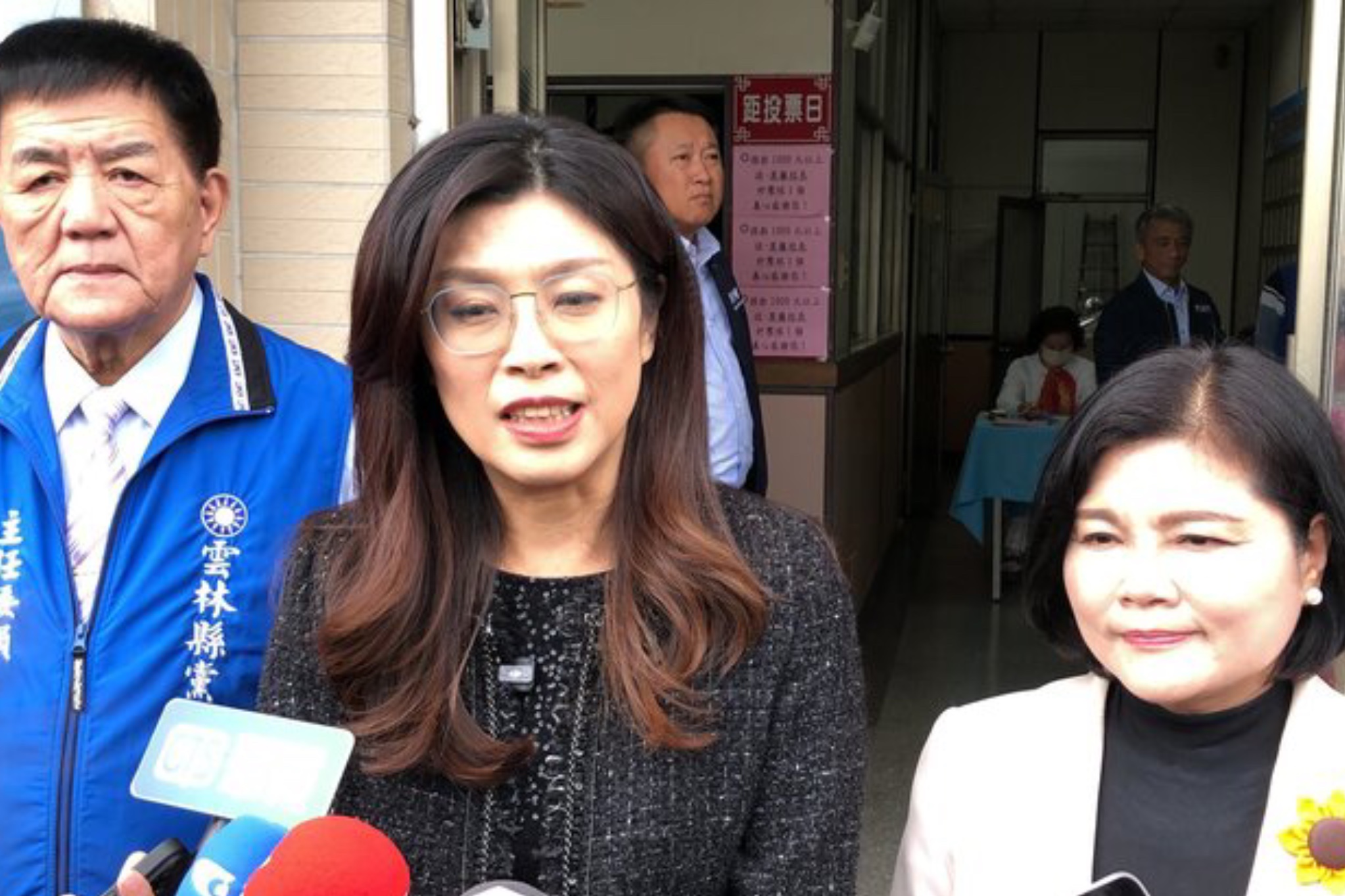 鄭麗文赴雲林參加黨慶　缺席嘉義遭批「離地方遠」