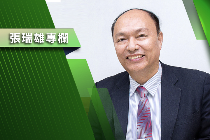 【張瑞雄專欄】開源AI不是洪水猛獸　真正該競爭的是治理能力 