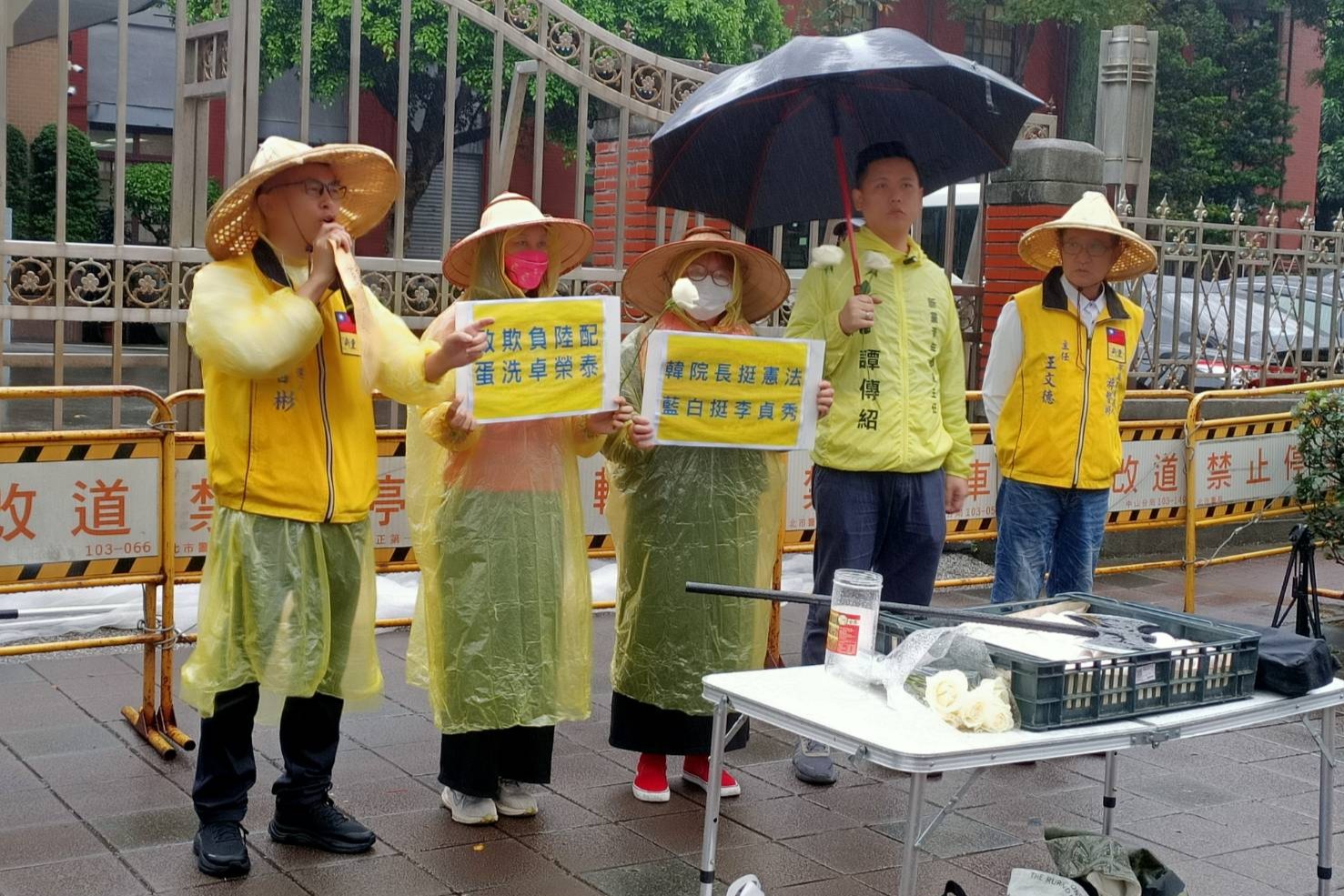 新黨聲援李貞秀　喊話韓國瑜、嗆蛋洗卓榮泰