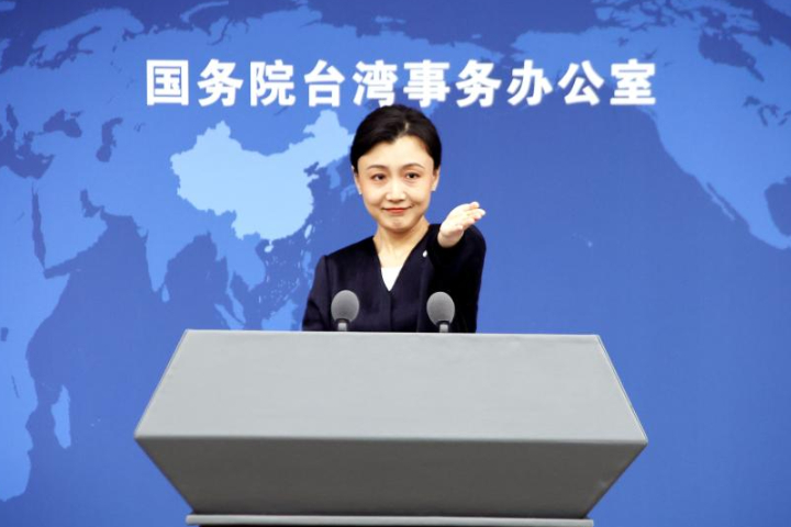 陸委會放話每周公布赴陸失聯數據　國台辦反嗆：拿不出具體例證、編造數據