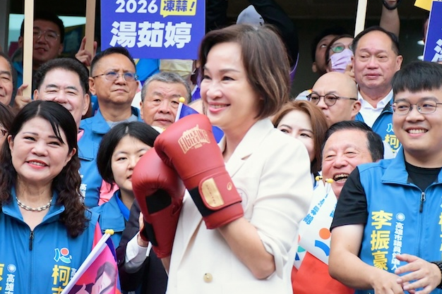 柯志恩戴拳套「鐵拳打新潮流」！王金平率藍白力挺　喊話翻轉高雄