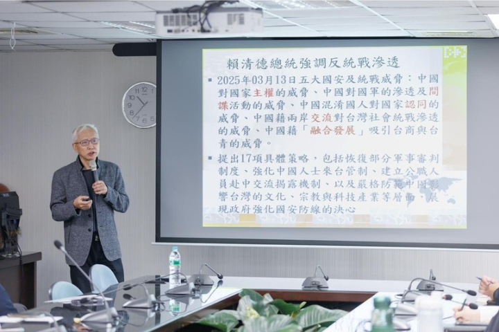 多人涉共諜案 賴清德下令了！民進黨辦「認清統戰」課程：黨工必修課