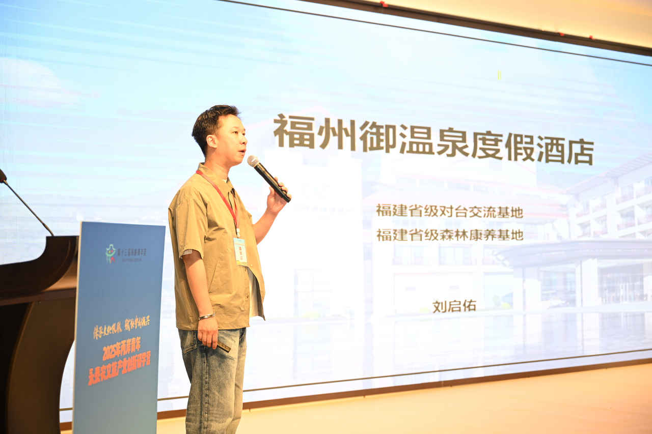 青年代表經驗分享。圖/記者張蔭泉攝