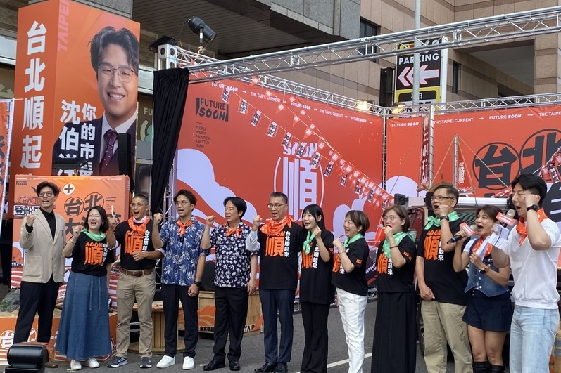 【黃丙喜專欄】「洋流」很潮    有牛肉嗎？ ——從「洋流」開始，建立台灣選民新習慣