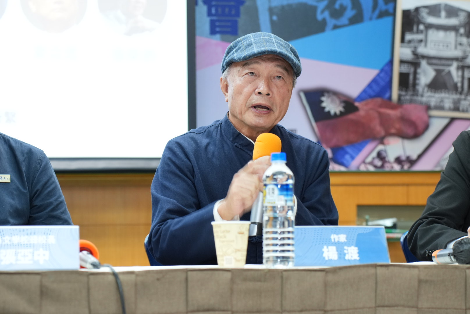由梅花媒體集團主辦、中華婦女黨協辦的「導正史觀，放眼未來」紀念台灣光復80周年研討會22日登場。圖為作家楊渡。圖/記者陳思豪攝