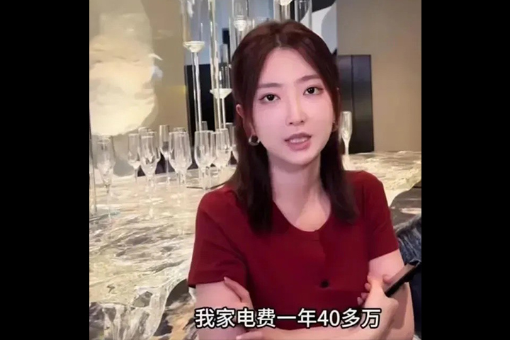 炫富成流量密碼？大陸千萬粉絲網紅大藍遭抖音禁言