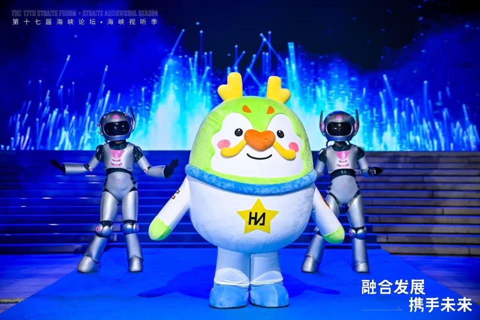 圖為動漫秀中表深的科技秀《仰望星空》。圖／取自央廣國際在線