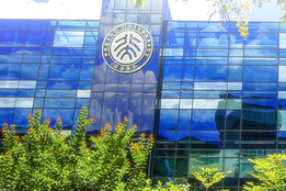 網紅錄取北大商學院　萱萱花10年擺脫刻板印象