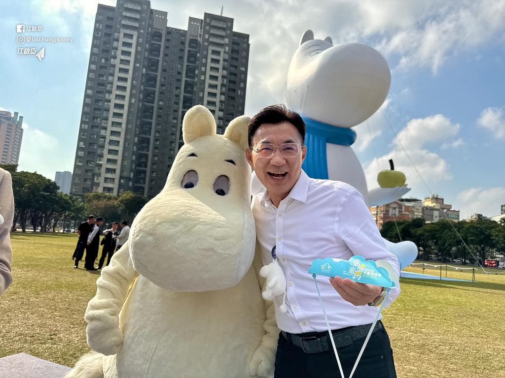 傳本月16日台中市長參選要協調，立法院副院長江啟臣則表示，尊重黨中央決定。圖／取自江啟臣臉書