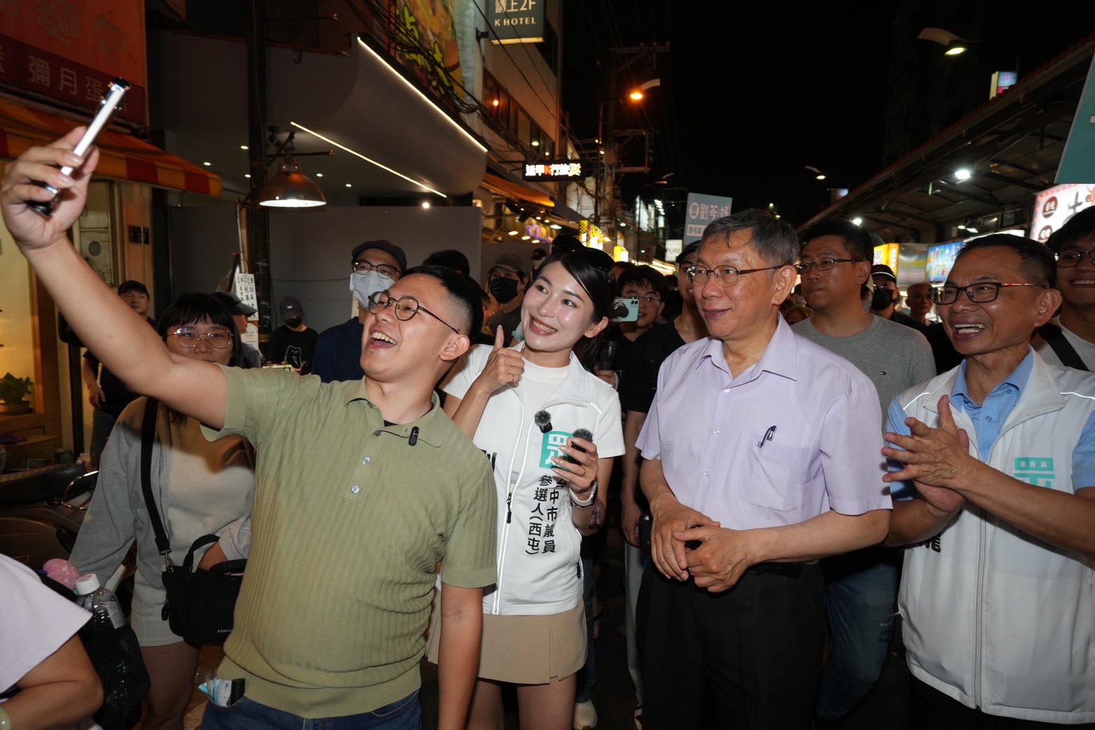 噴柯文哲辣椒水的竟是警察　民眾黨這樣回應