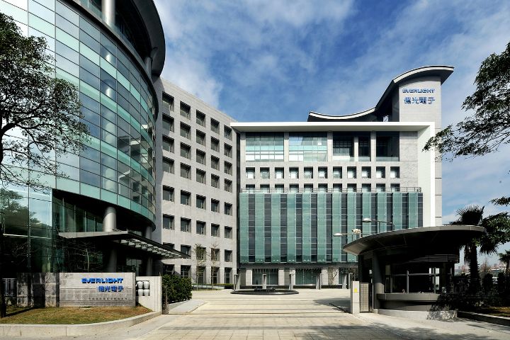 億光在美國針對Lumileds提起LED專利侵權訴訟