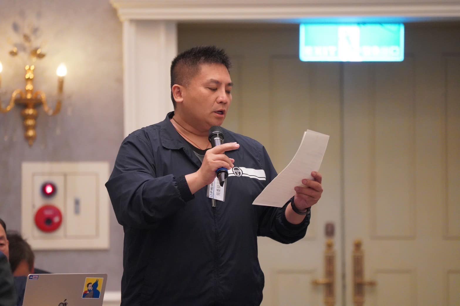 立法院司法及法制委員會召委、國民黨籍立委吳宗憲，將本周四原訂討論「國會改革」等敏感議題變更議程，改列專題報告，民進黨為此感謝。圖/取自吳宗憲臉書