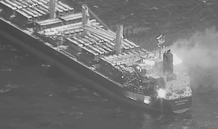 葉門叛軍攻擊亞丁灣商船首奪人命 釀3死4傷