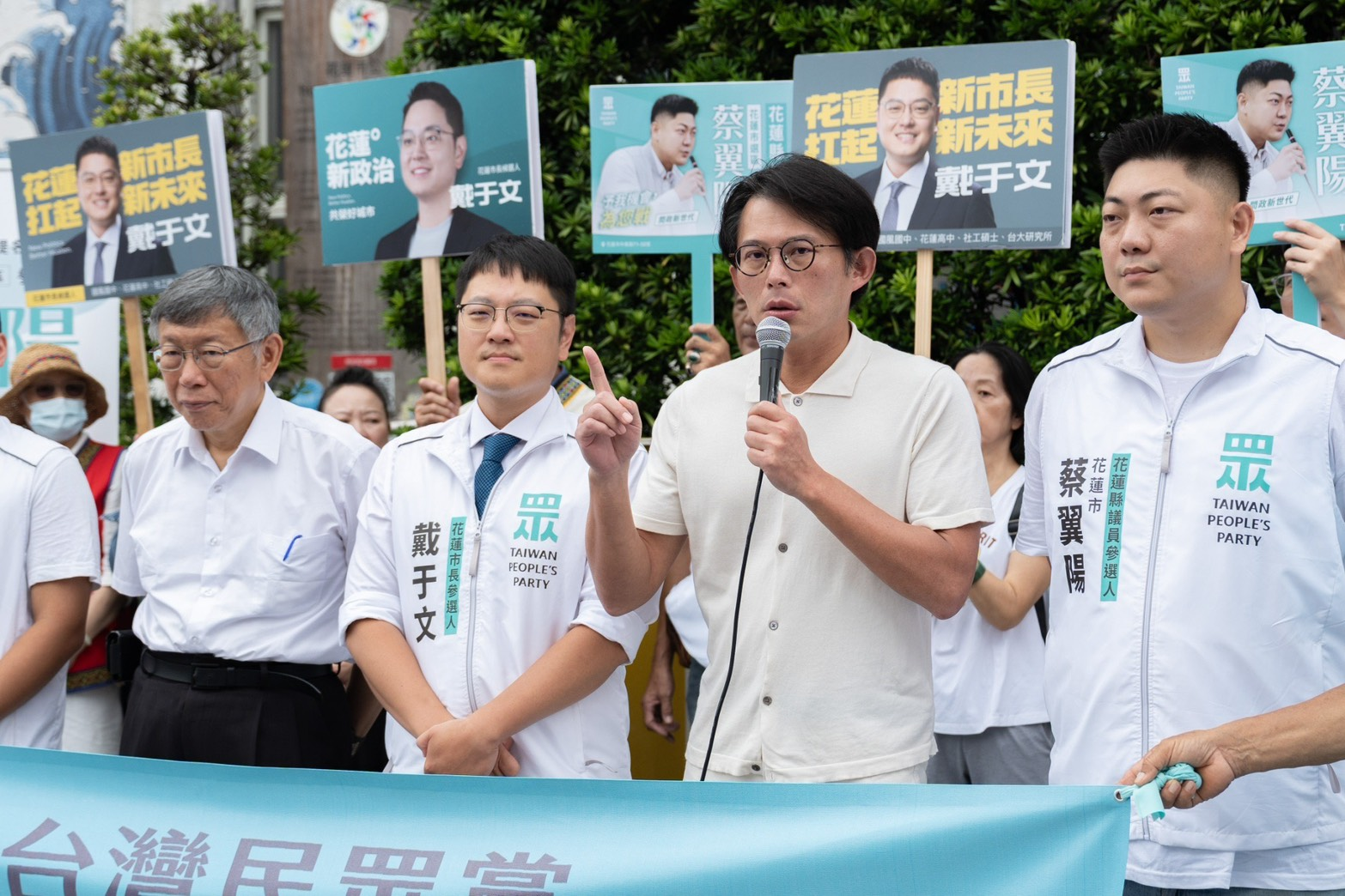黃珊珊宣布不再參選　黃國昌祝福：相信她在任何位置都能發光發熱