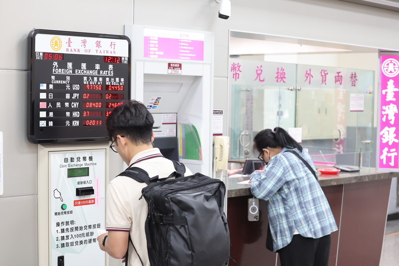 廣場協議2.0？邱毅揭新台幣飆升內情 批賴清德投降搞垮台灣經濟