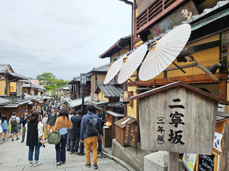 日本將在7月3日發行新版紙鈔，屆時到日本旅遊可能收到面貌不同於往的紙鈔。圖/中央社