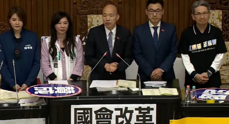 立法院副院長江啟臣率同跨黨派立委組「WHA視導團」出訪WHA。圖/林睿康攝